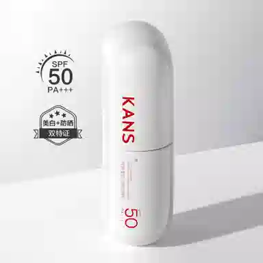 KANS SPF50PA++ 40ml60ml