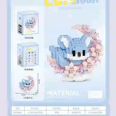 442pcs CLC8969
