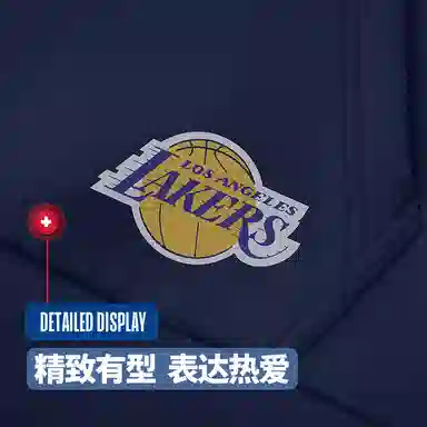 NBA