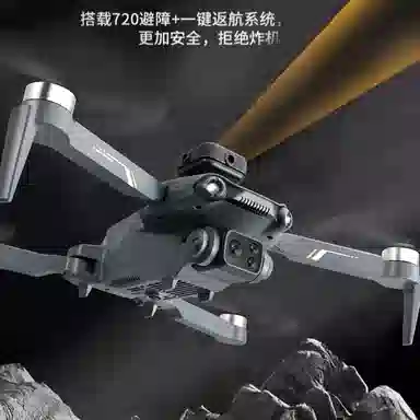 星域传奇 自带屏液晶显示器 无人机高清航拍 自动避障 四轴飞行器 遥控模型