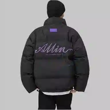 ALL IN