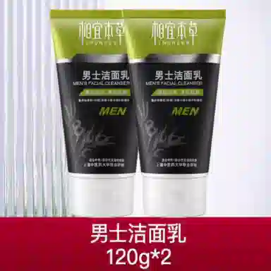 INOHERB 120g*2