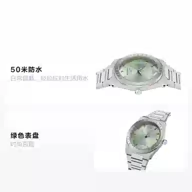 Vivienne Westwood 34mm 50 DWVV244PGRSL