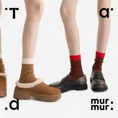 Tad murmur 3