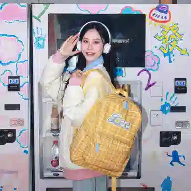 Lee Cute Plaid Backpack Yellow