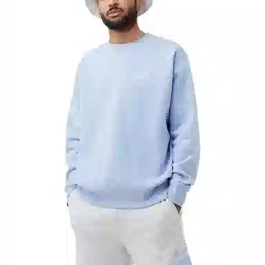 Nike Sportswear Club Fleece Light Blue