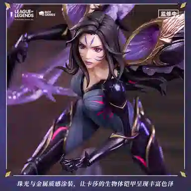 LEAGUE OF LEGENDS x APEX LOL 16