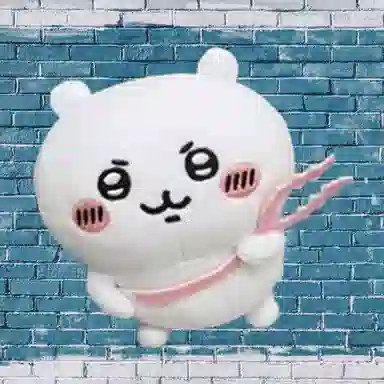 chiikawa chiikawa chiikawa