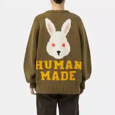 HUMAN MADE FW22 Logo