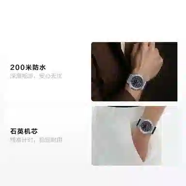 Casio G-Shock GM-2100GC-1AJF