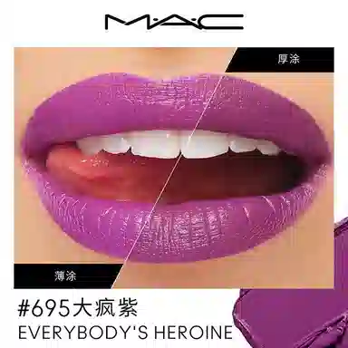 MAC 3.5g