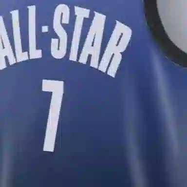 Jordan SS23 All-star Weekend 7