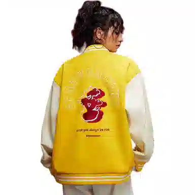 SPRAYGROUND x Money Tree Bomber Jacket
