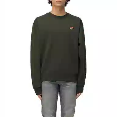 KENZO Embroidered Crewneck Sweater