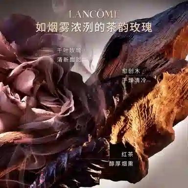 ROSE OR DIE EDP 100ml