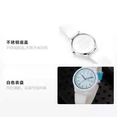 361° 12 Scale Quartz Watch Blue Dial