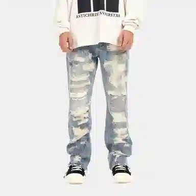False Perception X Damaged Goods Boro Jeans