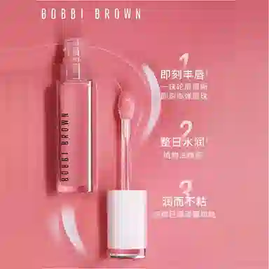 BOBBI BROWN 6ml