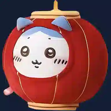MINISO x chiikawa
