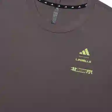 adidas x SS25 BEIJING TANK TOP