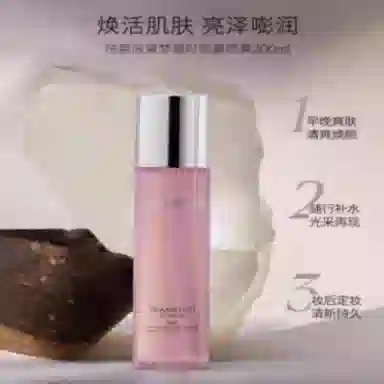 200ml