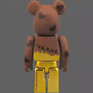 BERBRICK 2015 Valentine'Day 100