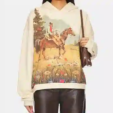 Profound Found Hoodie Beige