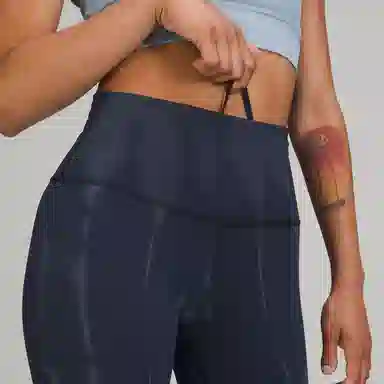 lululemon Wunder train High-Rise Crop 23