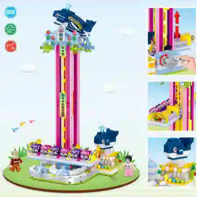 659pcs 00879