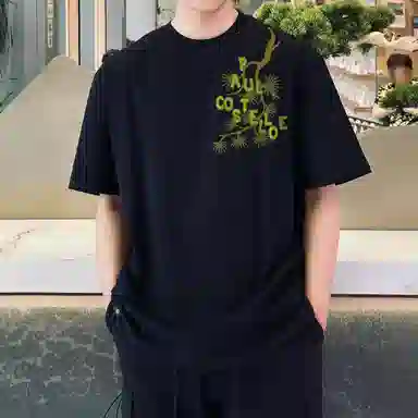 PAUL COSTELLOE logoT