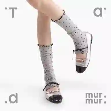 Tad murmur miu 3
