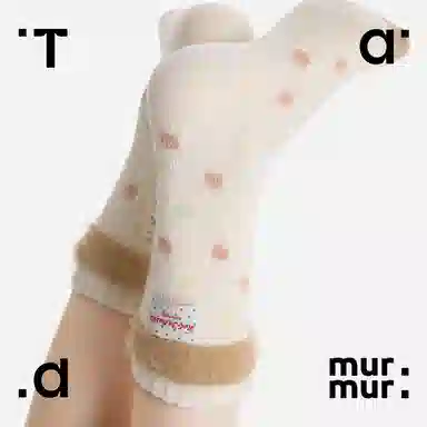 Tad murmur 3
