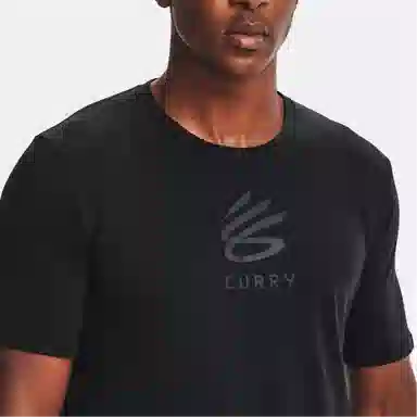 Under Armour logoT