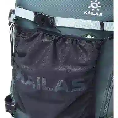 KAILAS Snowrider15-22L