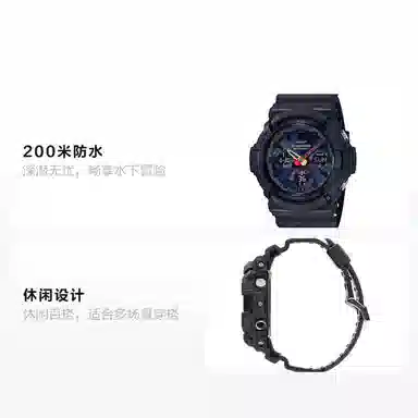CASIO G-SHOCK GAW-100BMC-1A