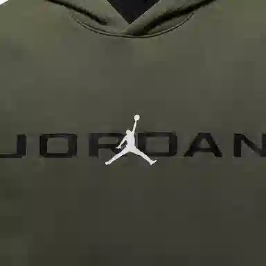 Jordan Essentials