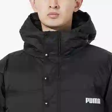 Puma Volume Down Jacket Black