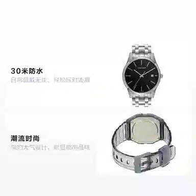 Calvin Klein K4N21141