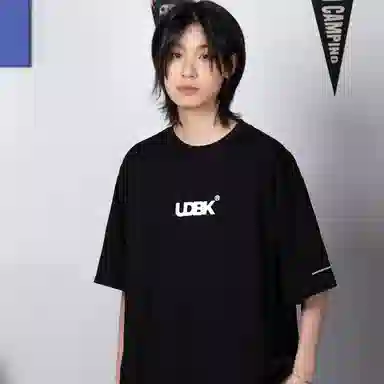 UDBK 300g T
