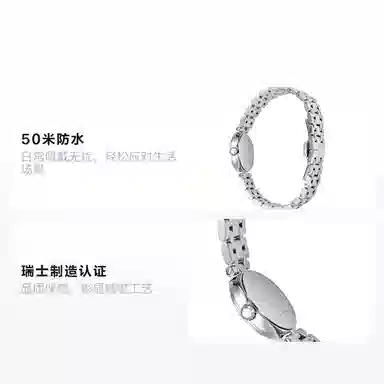 Tissot T126.010.11.133.00