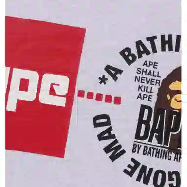 A BATHING APE Logo