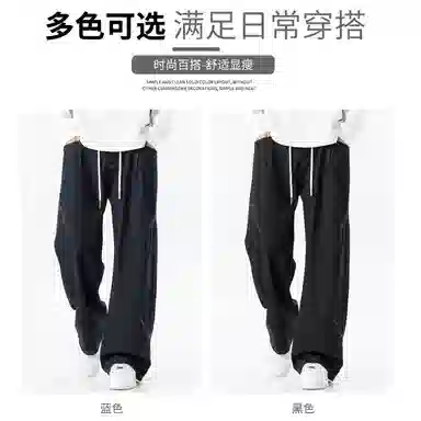 WOOD SOON cleanfit2025