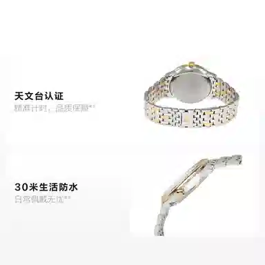 OMEGA 39.5mm 424.20.40.20.02.001