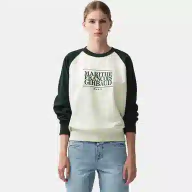 MARITHE FRANCOIS GIRBAUD LOGO