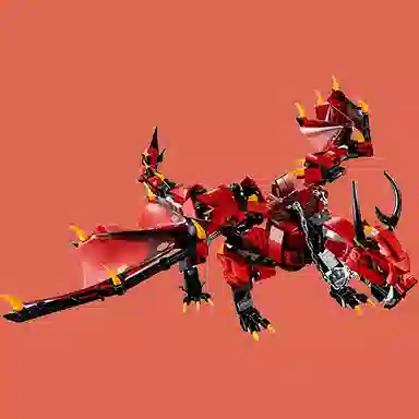 LEGO Ninjago 70653