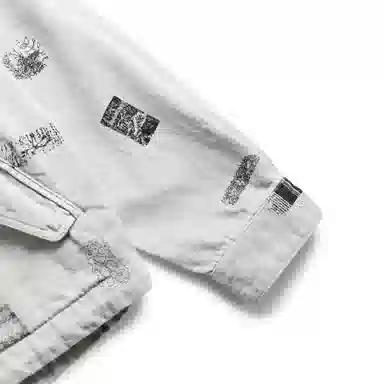 Cav Empt