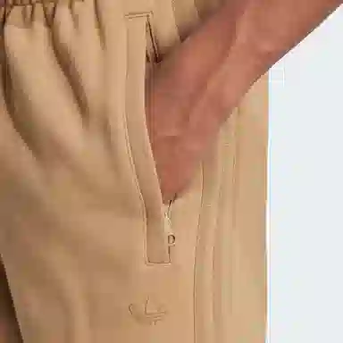 adidas originals FIELD ISSUE ESSENTIALS SWEAT PANTS