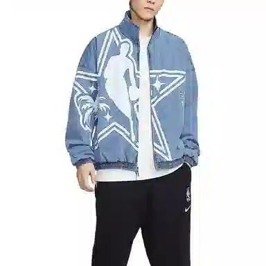 Nike NBA All-star Weekend Standard Issue