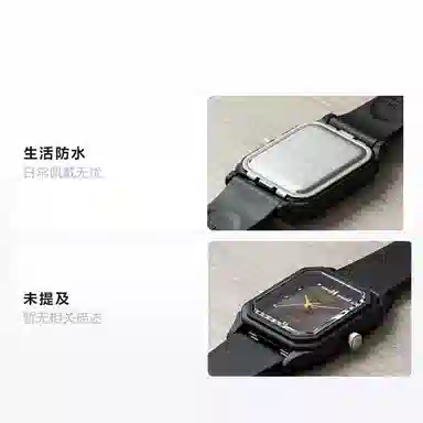 CASIOYOUTH LQ-142-1E