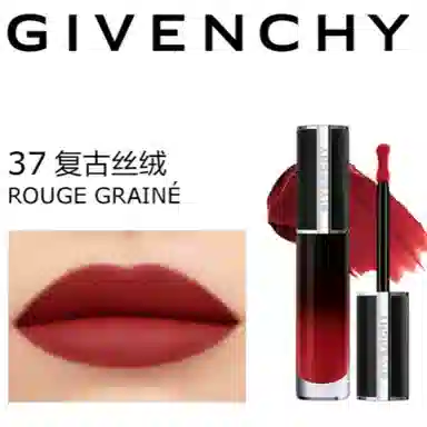 GIVENCHY 6.5ml